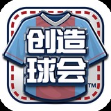 pp体育官网app下载