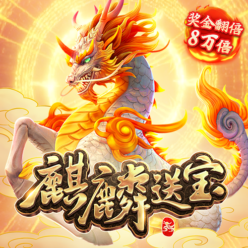 bd半岛