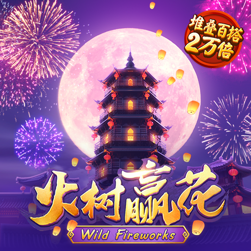 幻影体育官网首页