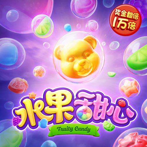 51大豆行情网站