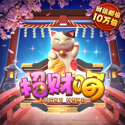 巴沙体育app手机下载最新版