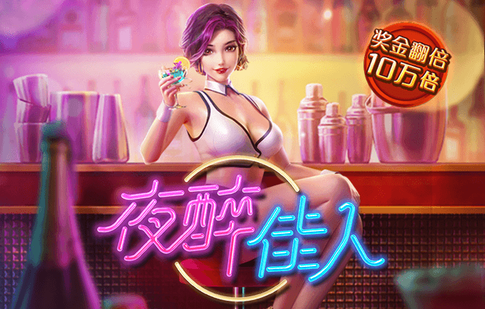 必一体育app下载入口