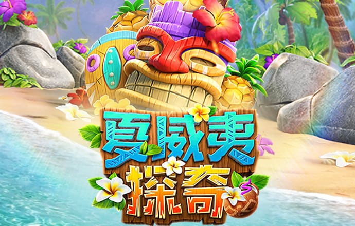 abg欧博官网下载