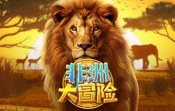 必赢贵宾会