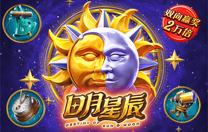 天博tb体育官网入口