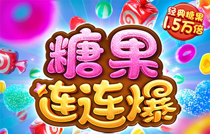c7app官网版下载