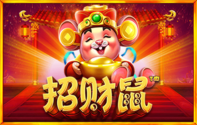 三号娱乐。
