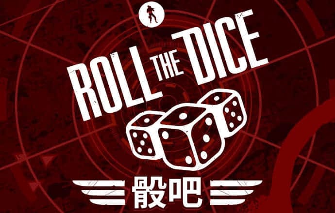 竞彩篮球app下载APP