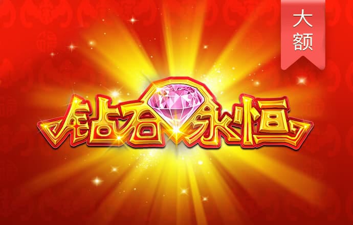cq9电子娱乐平台