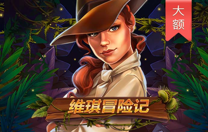 050五彩堂平台下载方法