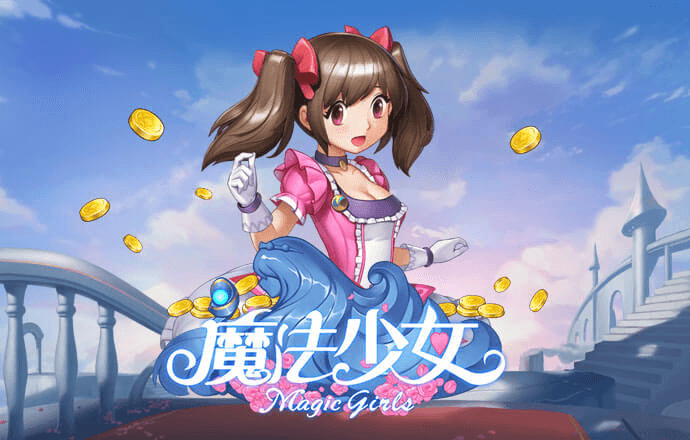 半岛体彩