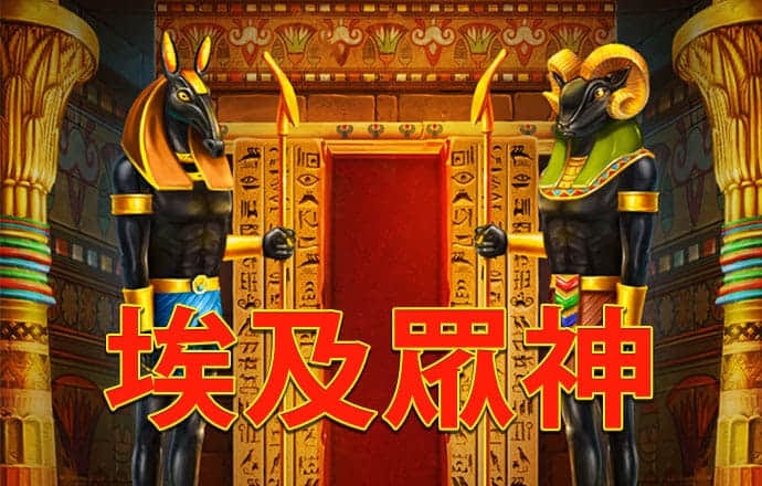 b博体育官方下载入口