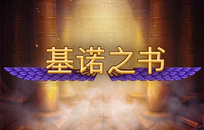 小金体育