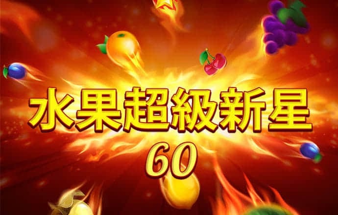 华体育hth·体育官方网站