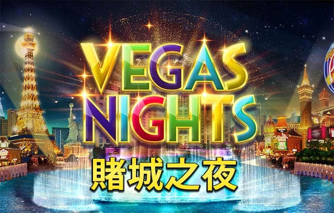 8868体育app苹果下载