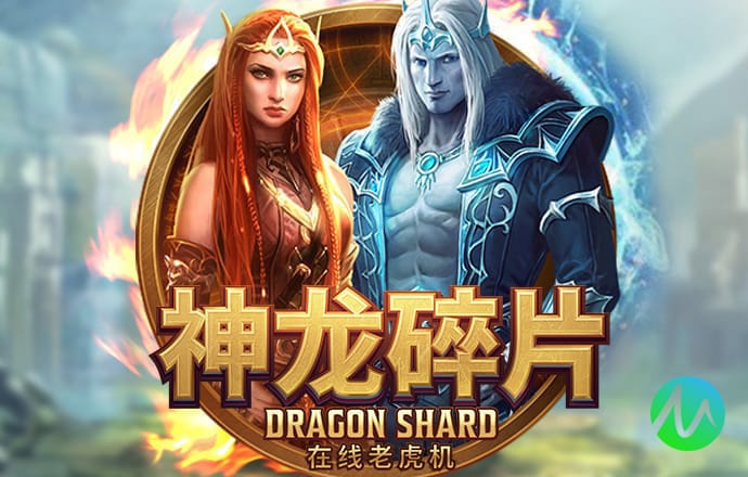 半岛体彩最新版下载