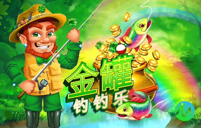 完美电竞(官方)