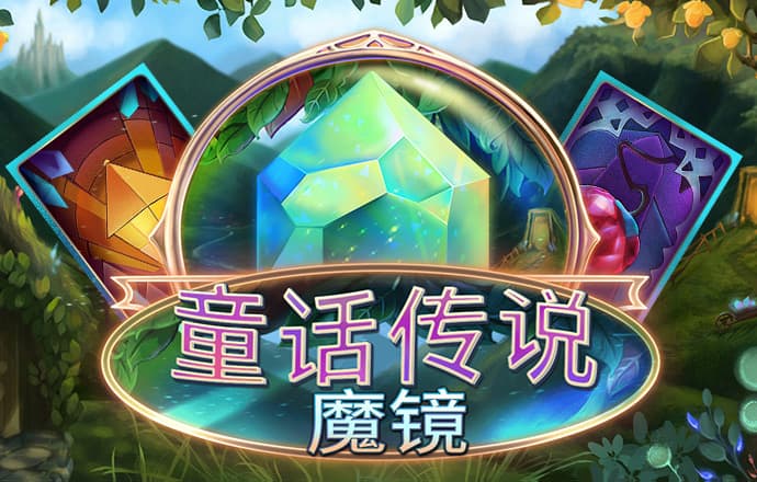 加拿大pc官网app