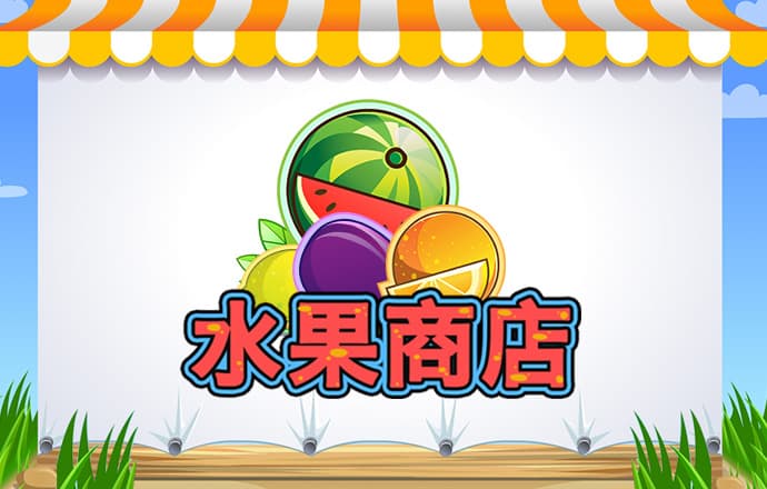 6566体育app官网页面
