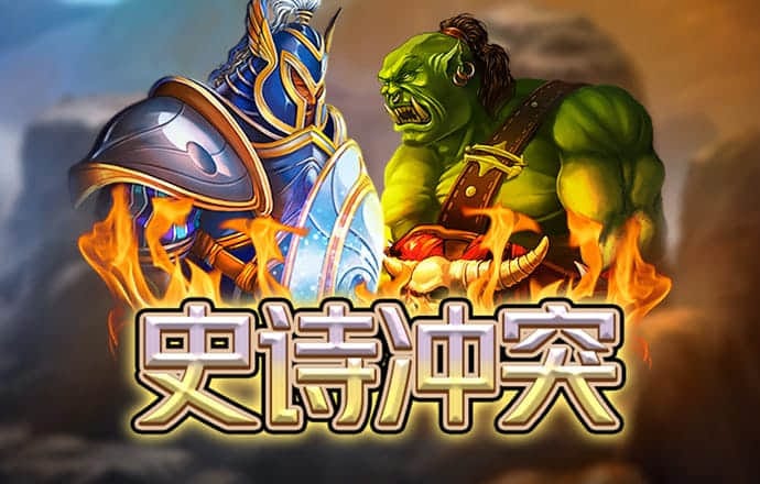鸿博体育app官网下载手机版