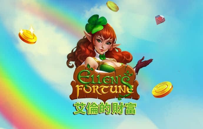 爱游戏APP官方入口