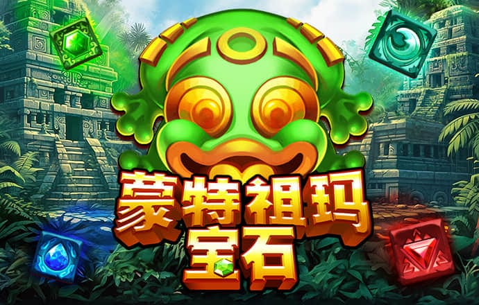3044am永利集团欢迎您