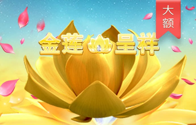 华体育官网登录入口下载