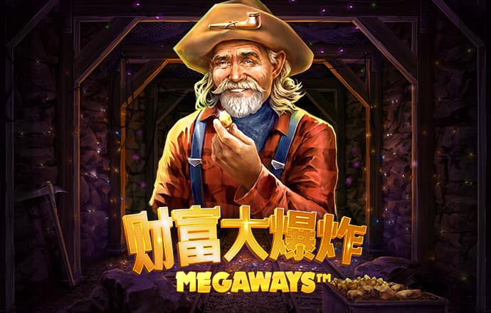 bte365app下载